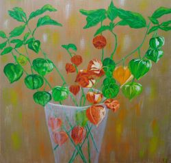 Painting: Chinese Lanterns